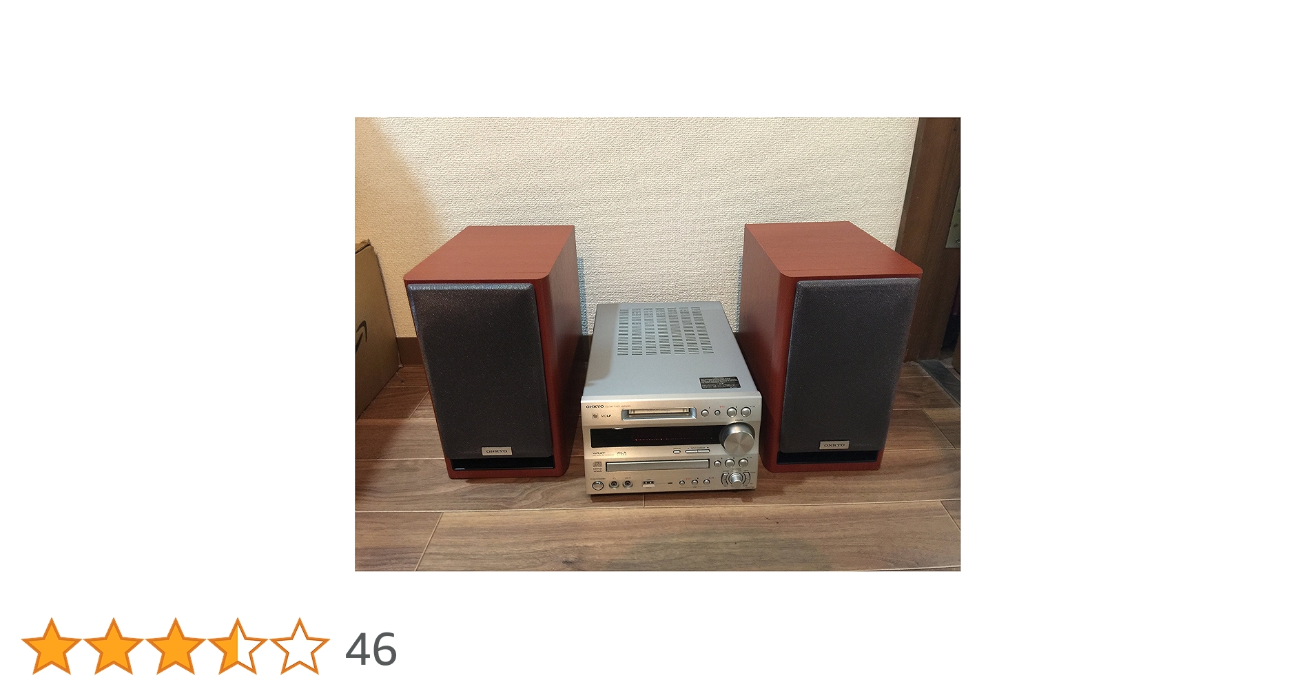 【美品・動作良好】ONKYO X-N7NX(D) CD/MDコンポ 純正リモコン 美品・動作良好】ONKYO X-N7NX(D) CD/MDコンポ 純正リモコン